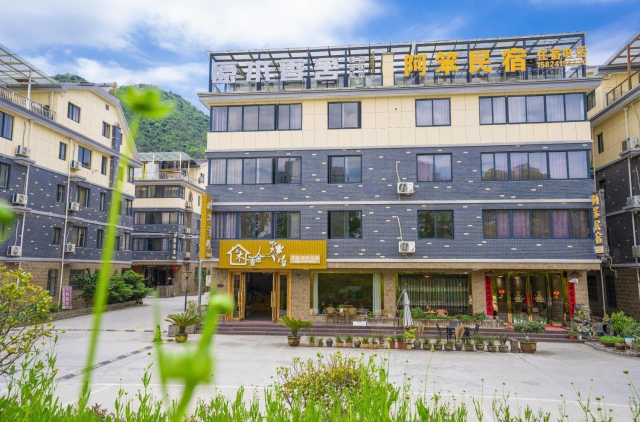 A Ben Min Su Lägenhet Qianwu Exteriör bild