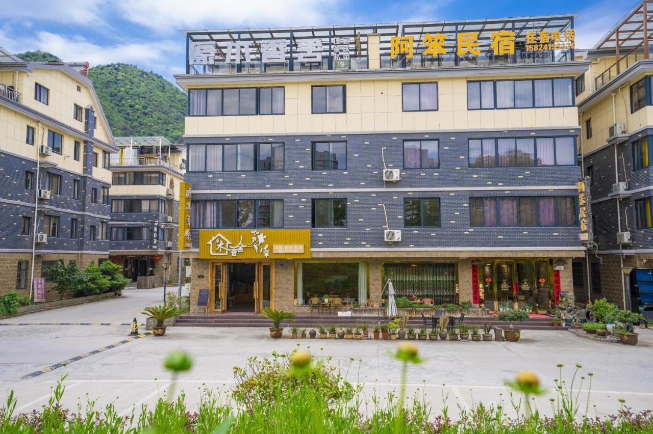 A Ben Min Su Lägenhet Qianwu Exteriör bild